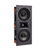 JBL STUDIO 88LCR